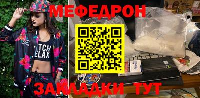 МДПВ Ликино-Дулёво