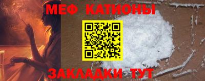 МДПВ Ликино-Дулёво