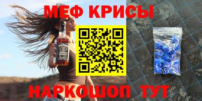 альфа пвп Лесосибирск