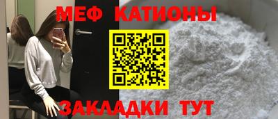 МДПВ Ликино-Дулёво