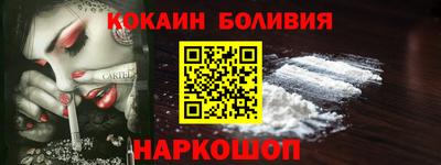 дистиллят марихуана Ливны