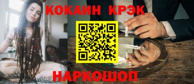 дистиллят марихуана Ливны