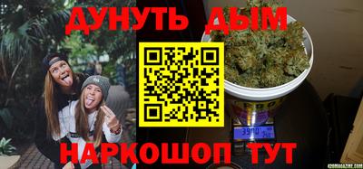 МДПВ Ликино-Дулёво