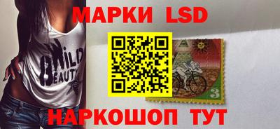 МДПВ Ликино-Дулёво