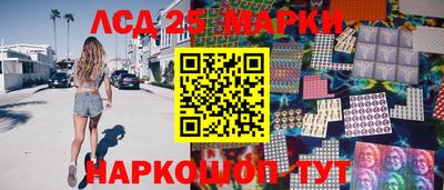 дистиллят марихуана Ливны