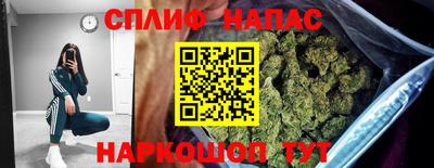 МДПВ Ликино-Дулёво