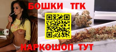 МДПВ Ликино-Дулёво