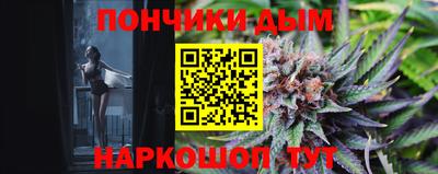 альфа пвп Лесосибирск