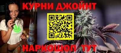 альфа пвп Лесосибирск