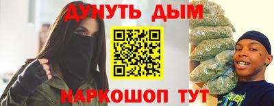 МДПВ Ликино-Дулёво
