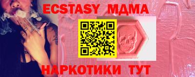 дистиллят марихуана Ливны