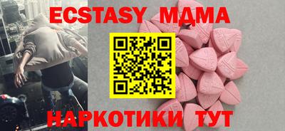 дистиллят марихуана Ливны