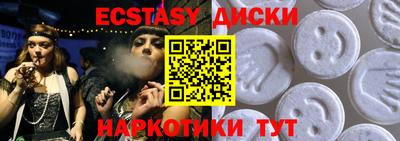 МДПВ Ликино-Дулёво