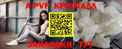 МДПВ Ликино-Дулёво