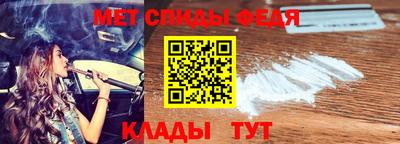 МДПВ Ликино-Дулёво