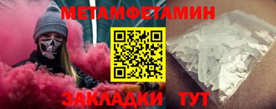 дистиллят марихуана Ливны