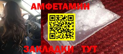 МДПВ Ликино-Дулёво