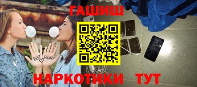 дистиллят марихуана Ливны