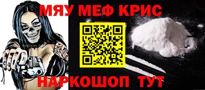 МДПВ Ликино-Дулёво