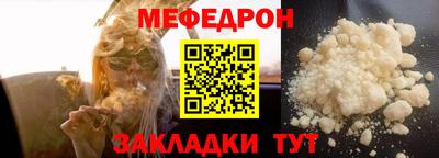 дистиллят марихуана Ливны